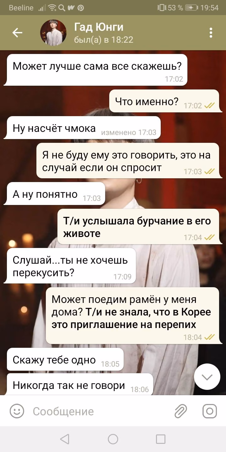 cbb86d83b760241eeb321dc8bb5468fc.avif