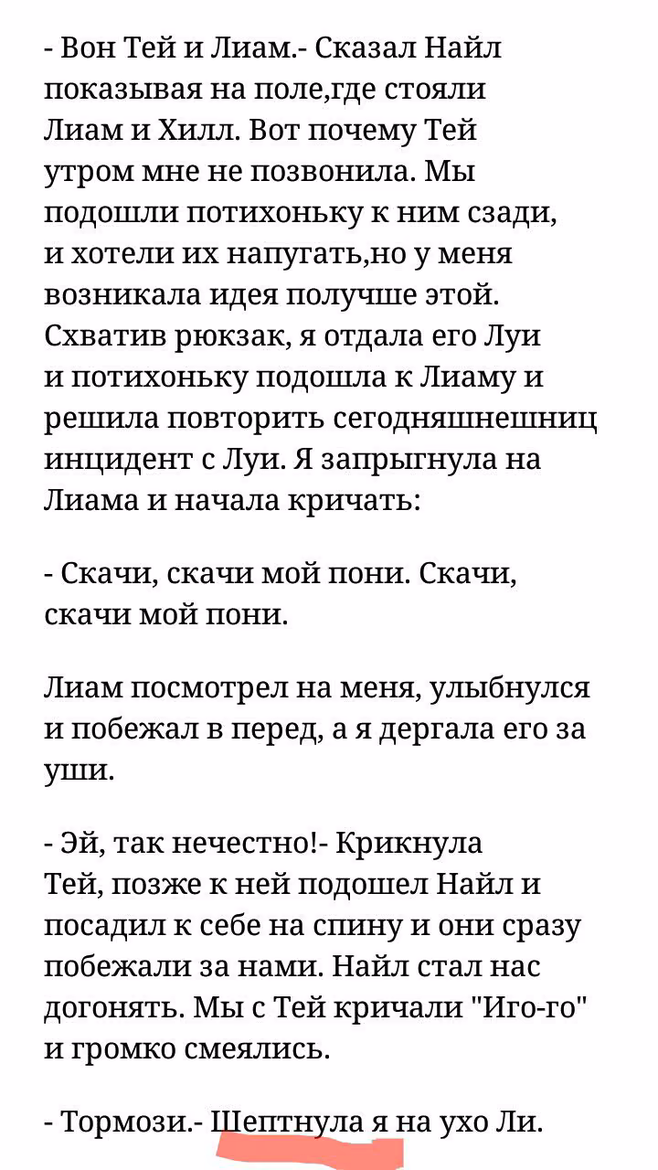 cbb89aca8df8b3dd4ebf90a8138bc079.jpg