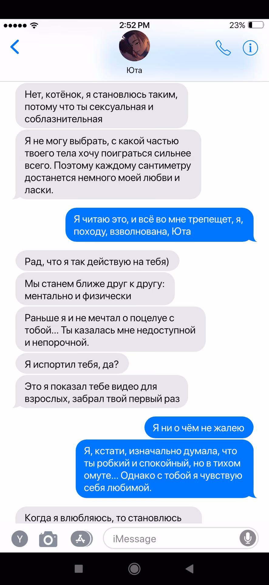 cbbd38394b69be2baebe4fb296f44c26.avif