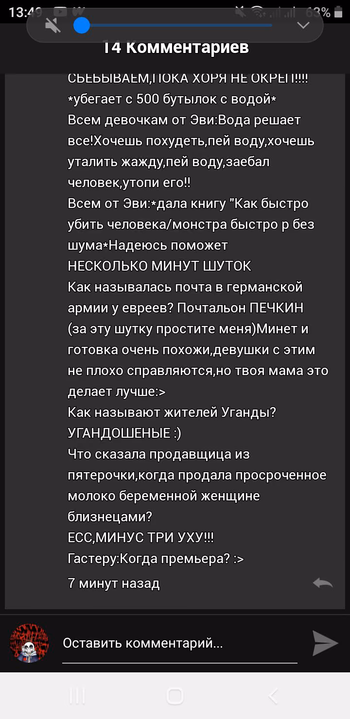 cbbdba8488cd11cc45f9fa14f438d00f.avif