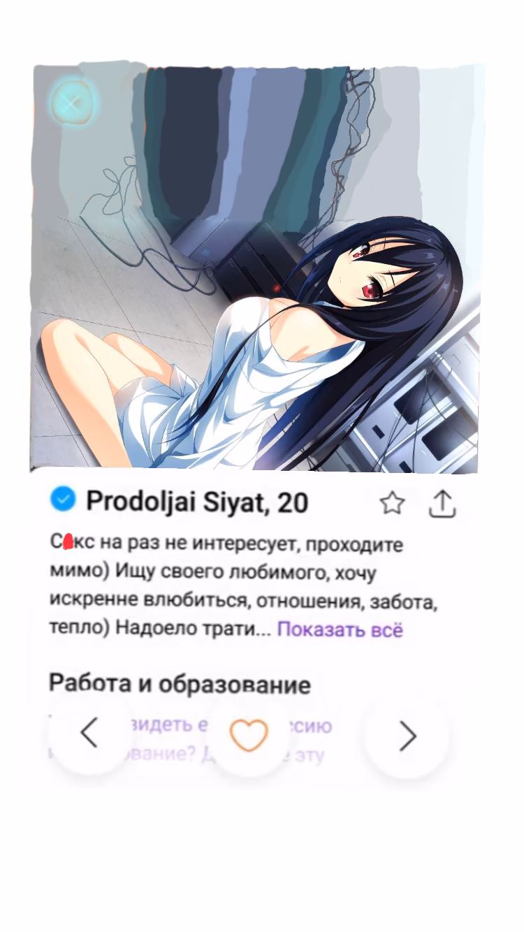 cbc2a0b48e3ba07c998e2ec3a76a64c6.avif