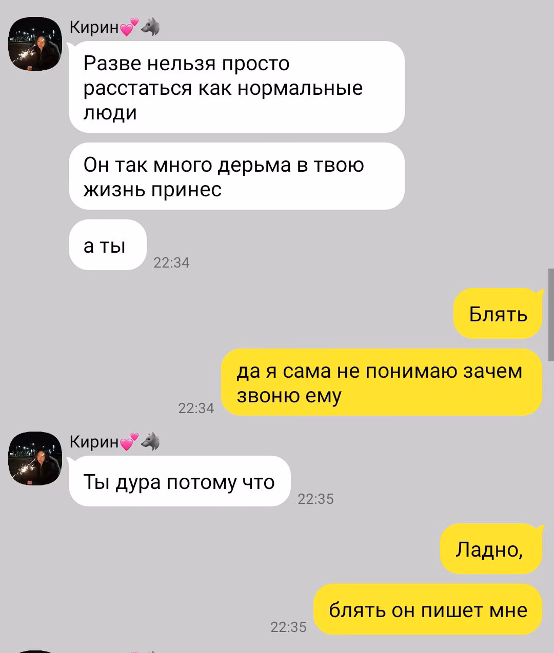 cbc4fe41e3a379867ac13aa5f9af6982.avif