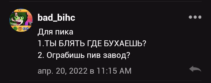 cbc59352a47d342ba524a4f6b51ae7b8.avif