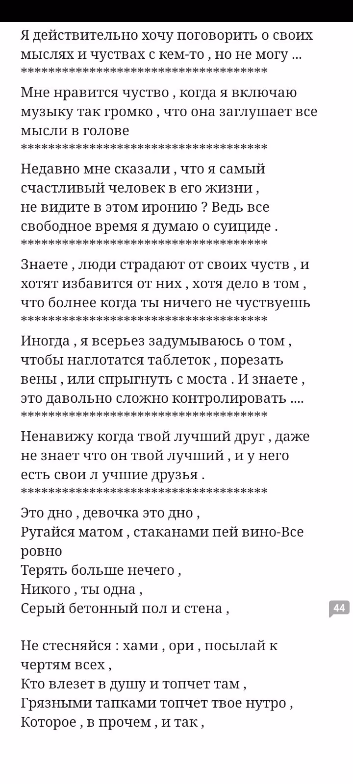 cbc5f8d5d89314212ca2e6f844825dff.avif