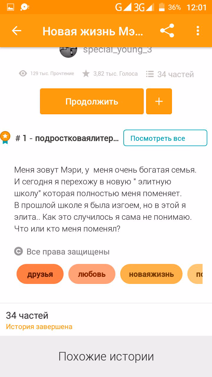 cbc60e8f0c8606a5bfb8a521757c499e.avif