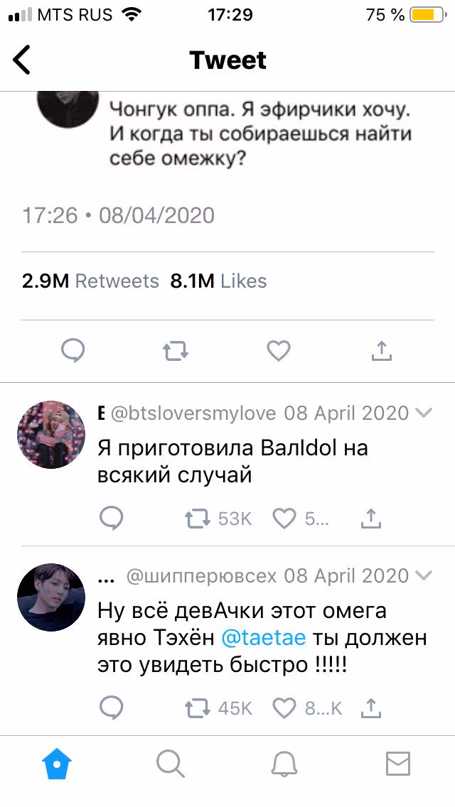 cbc7f93ac9243eda186788648e8a963f.avif