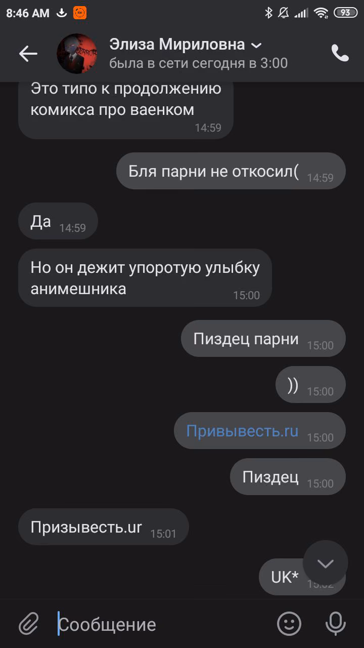 cbc804445d62727ec8f53ff713370d35.jpg