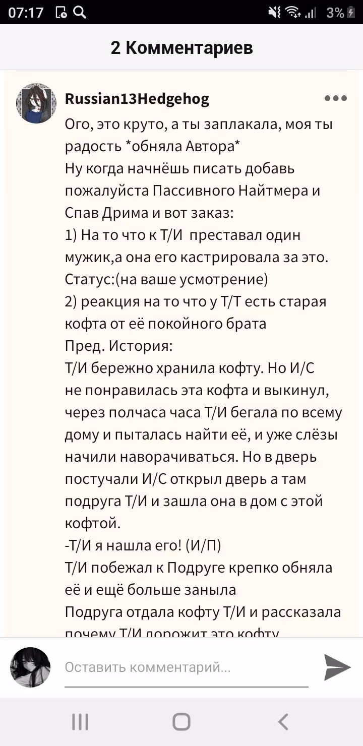 cbcb87cfabac2c11f0b4ad1806cd78d0.avif