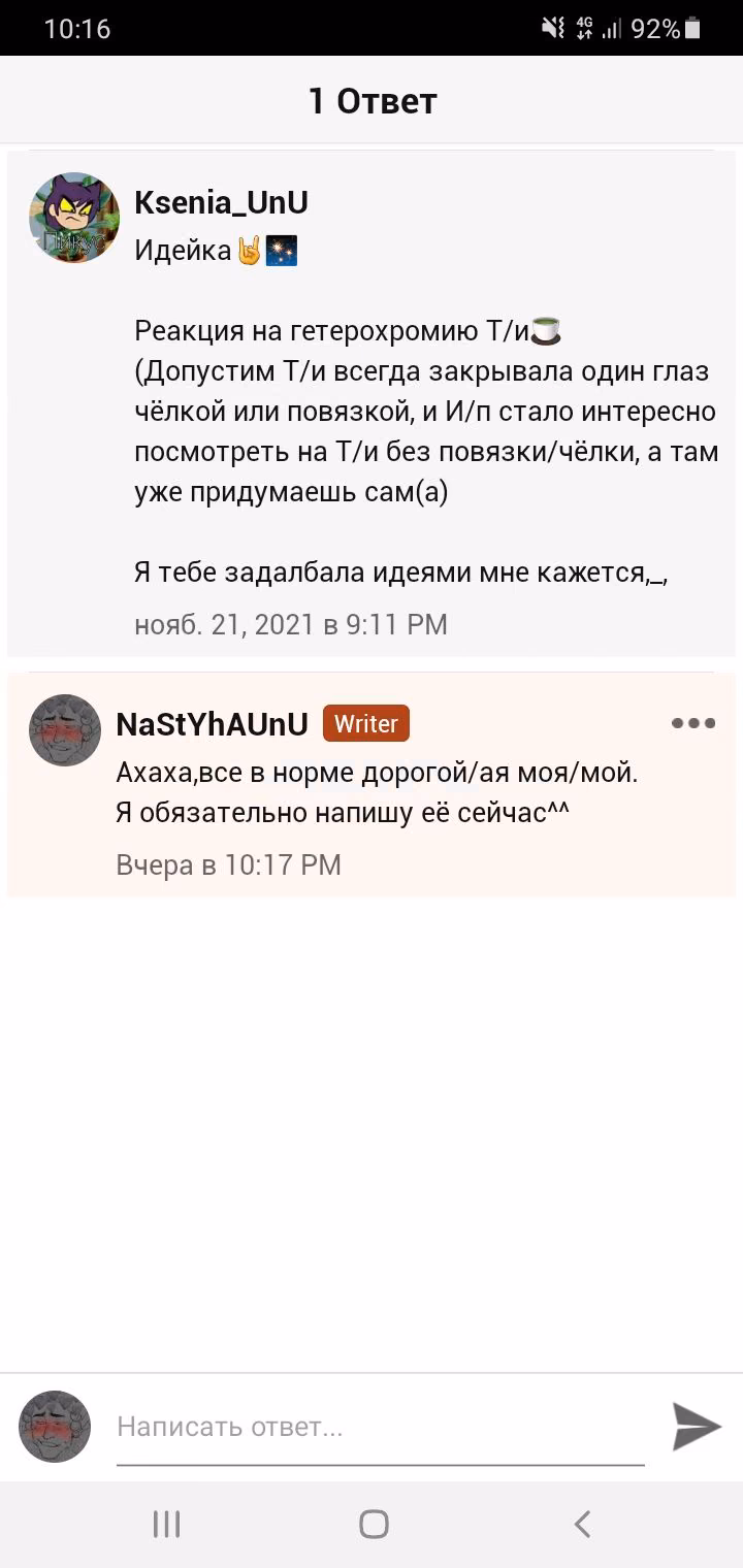 cbcec1f224ae9fe72ad293676ce5c431.avif