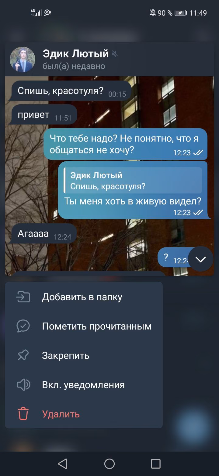cbcef2ac76c1ea39b85f9fc65eabb4d2.jpg