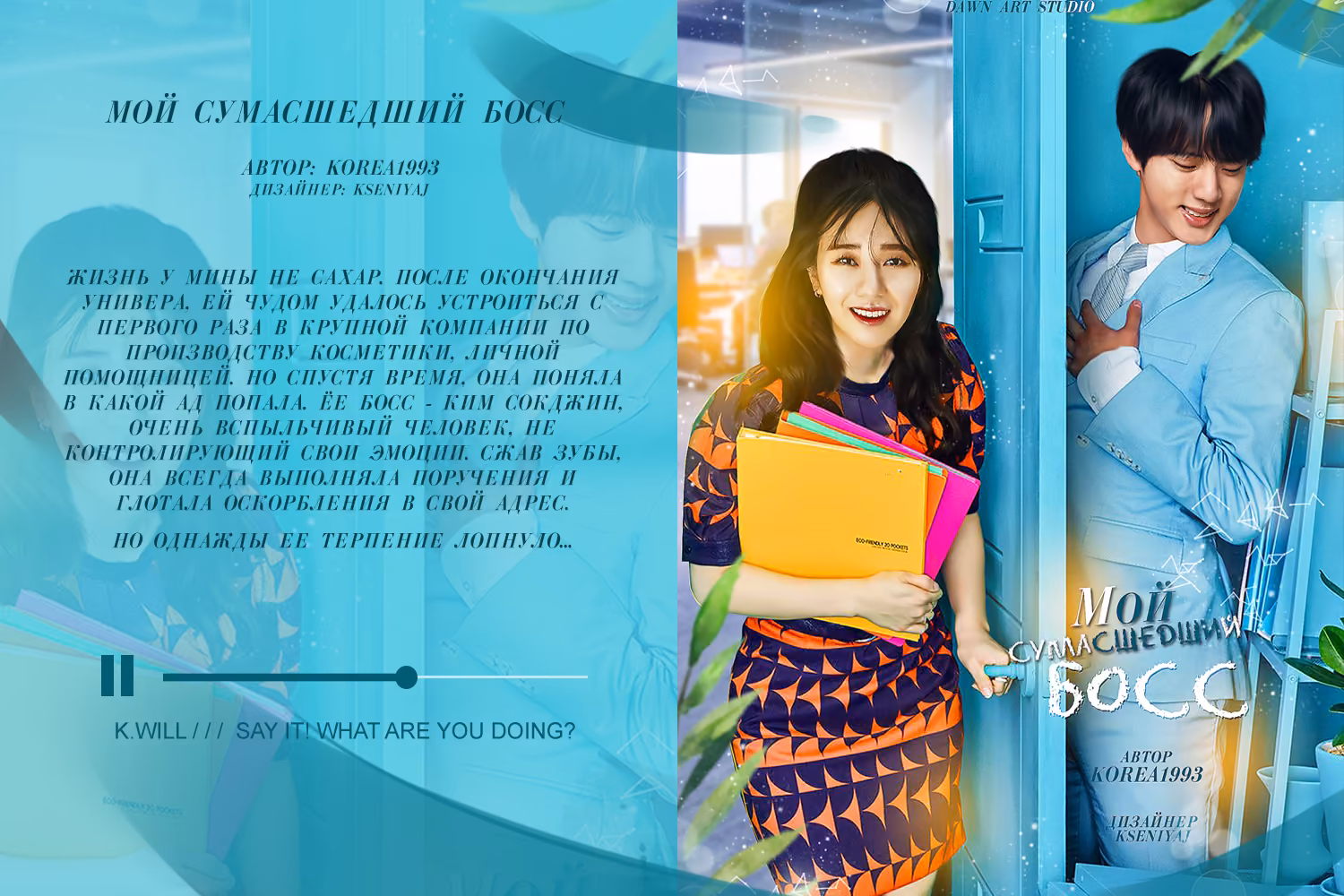cbcf8c970404d227bdaa6d65b81aee77.jpg