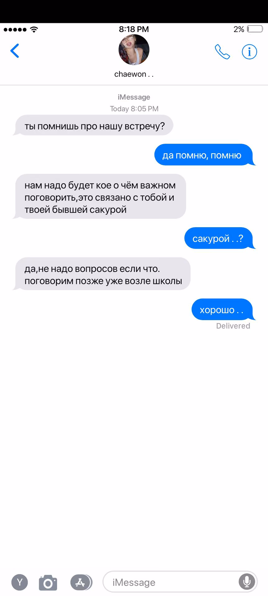 cbd722e4a0eb8bb21e87ca33c8b80b2c.avif