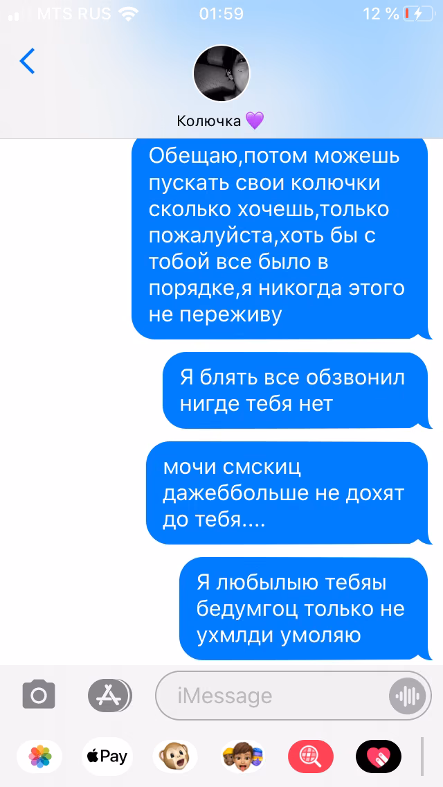 cbd752ee9f8dd3f94d73b479abe33165.avif