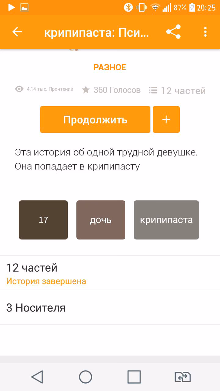 cbd7efe907640c1a1155123531c893f2.jpg
