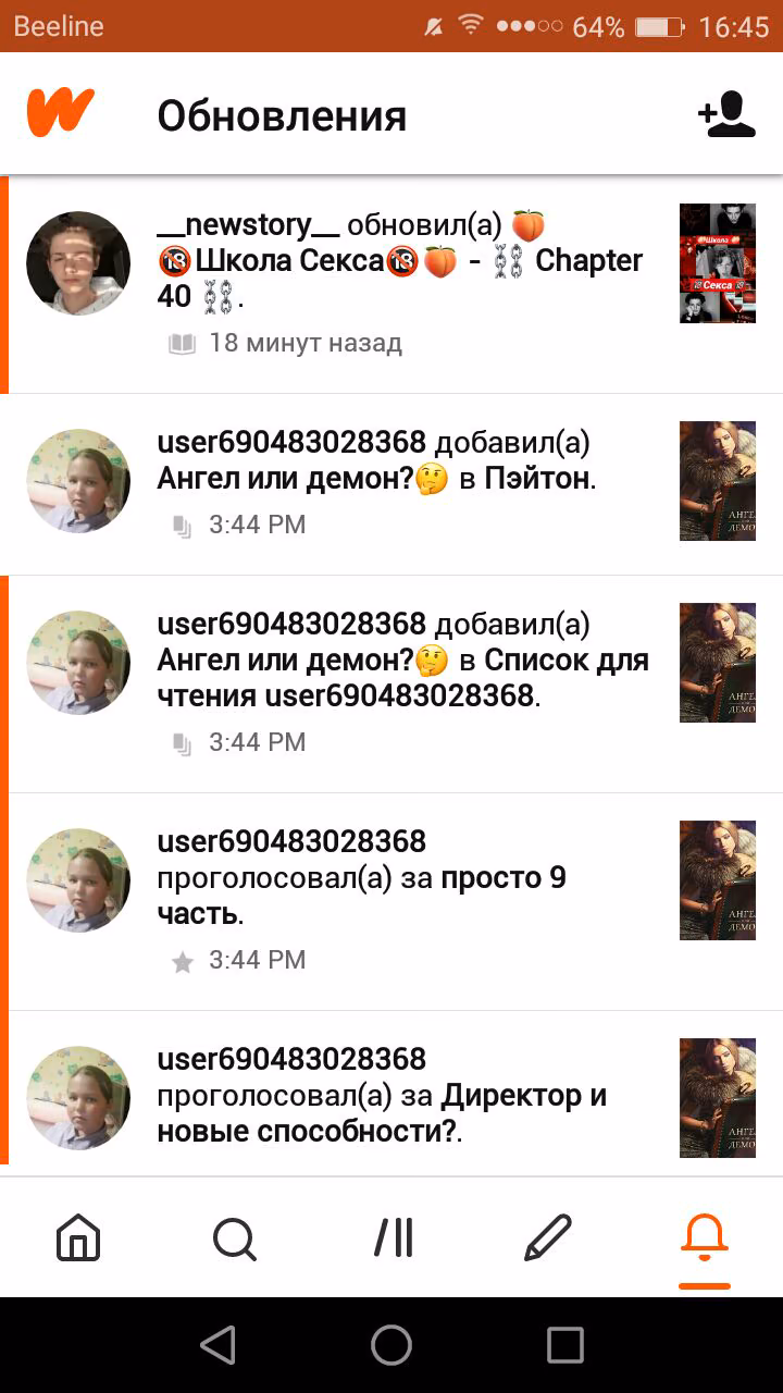 cbdc107421397bb7198b188aa6d0d812.avif
