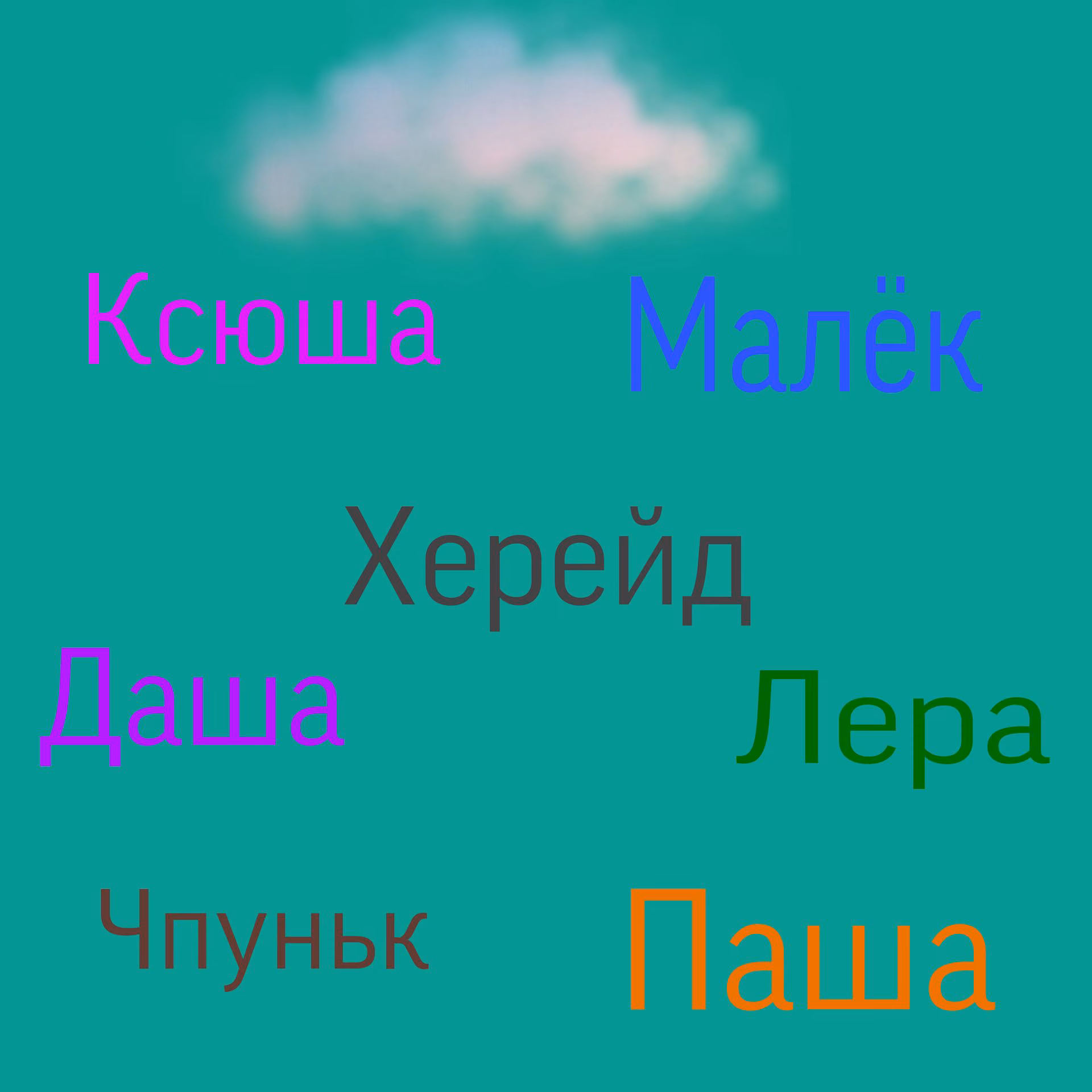 cbdd096c9a8223e299c662dd47cf035d.avif