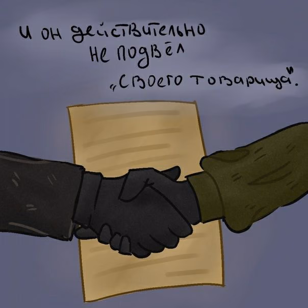 cbdd9b670352400848e8c9d50ccb9b6d.jpg