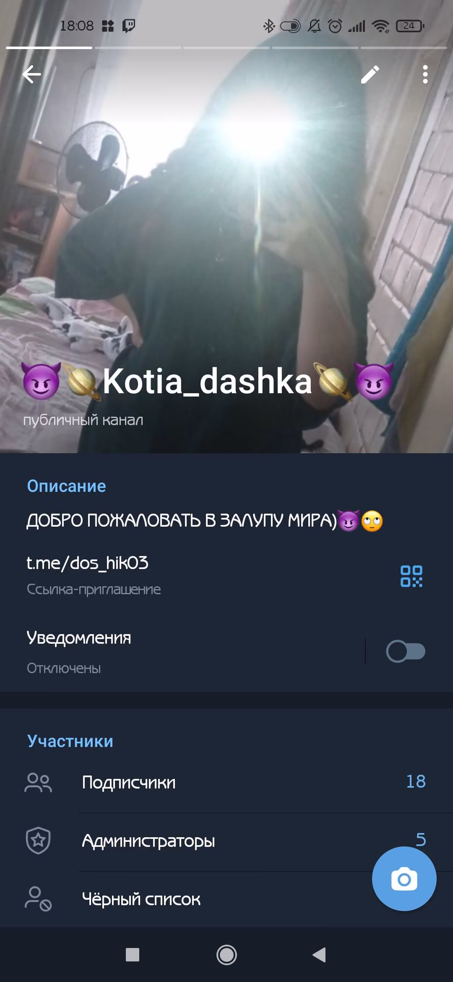 cbde547b28850d4284fb75219b2d5704.avif