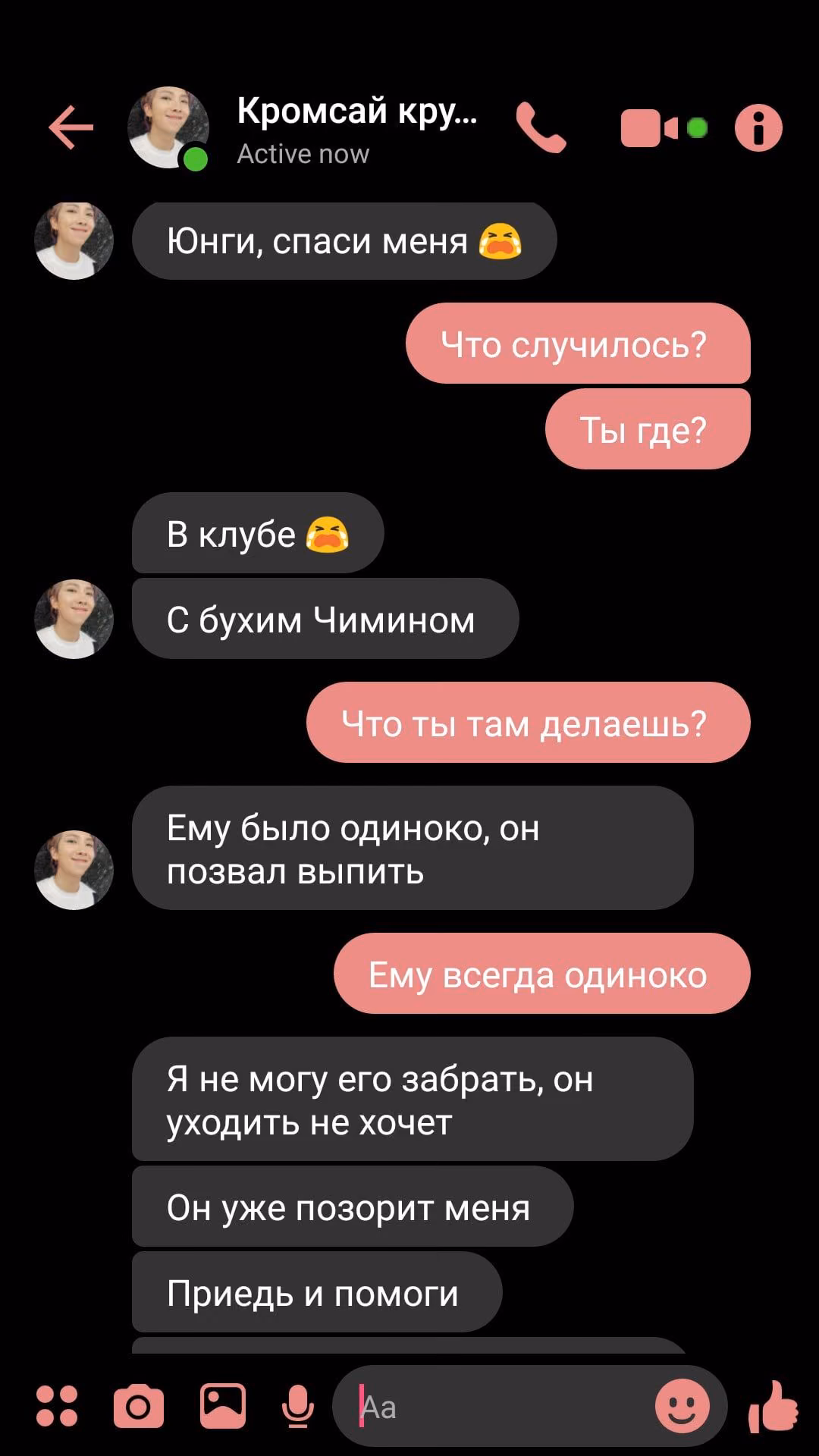 cbe23f0b0d016791706b0be85be0e6cf.jpg