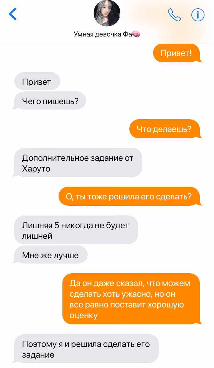 cbe2e647756336f0f03aa002f04a2ffc.jpg