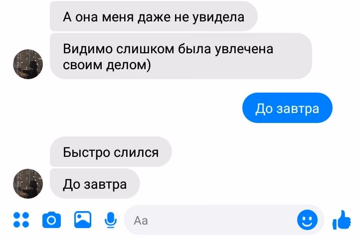 cbe44f54a6223d111011aafd25859b84.avif