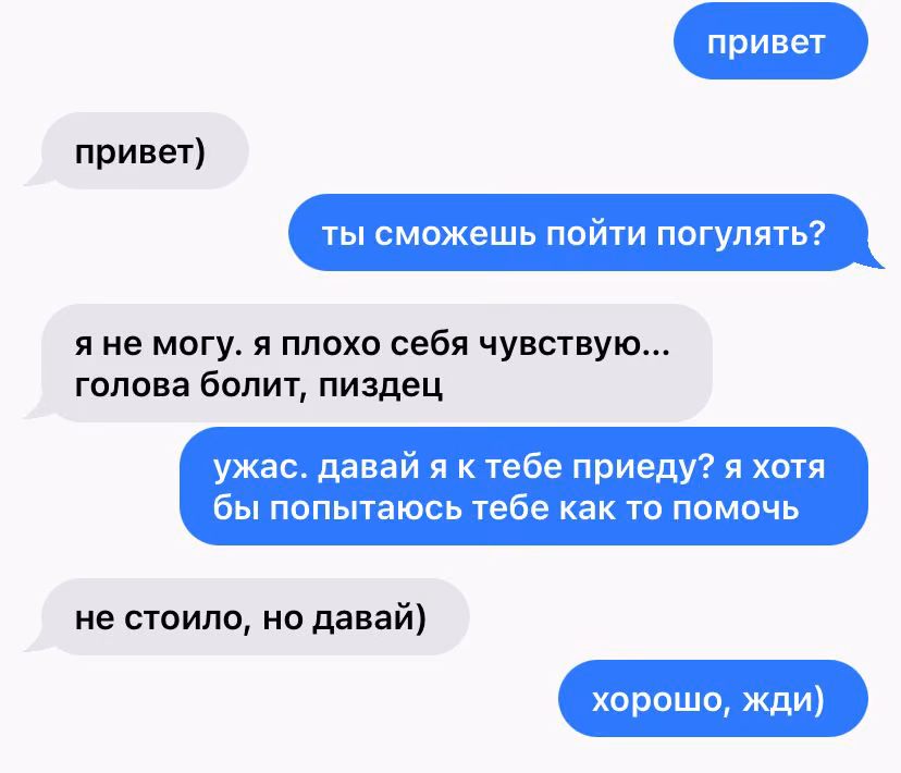 cbe581574692dc838ca75fb75cd88ece.avif