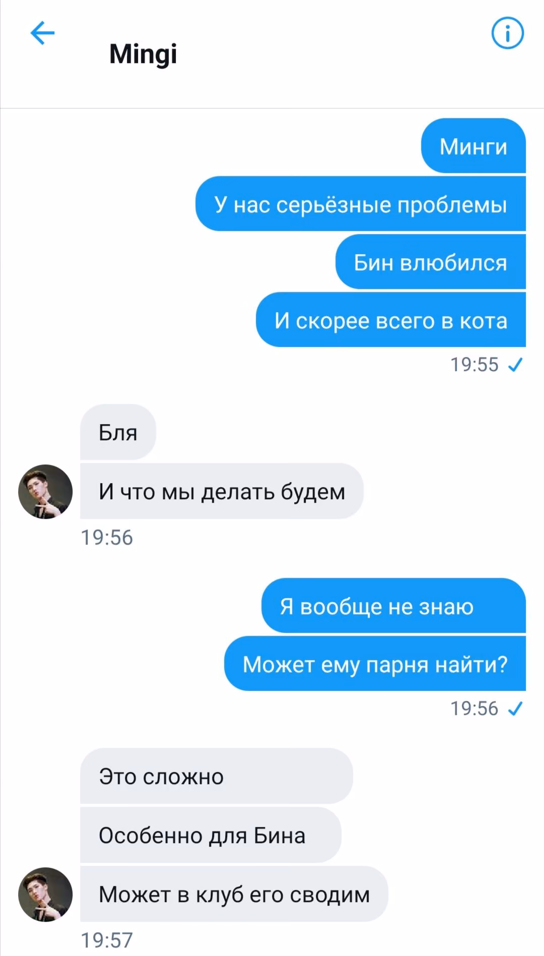 cbe7ad4e955886770774407689e655bf.jpg