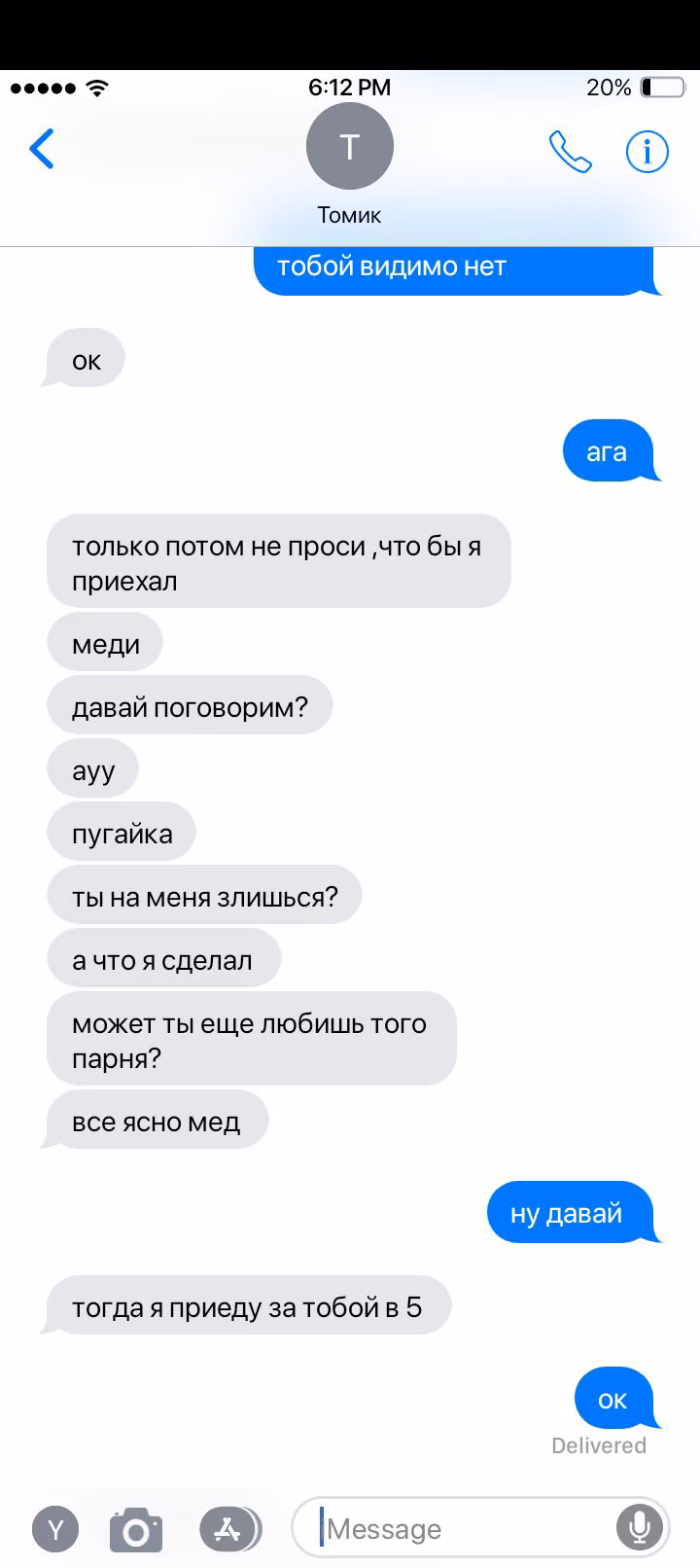 cbe929201d0c93e20410077d7919b639.avif