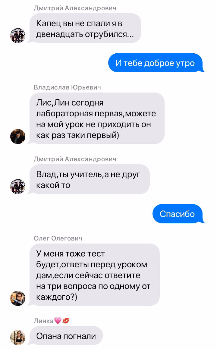 cbea7fe7513105a61b25be0bab907859.avif
