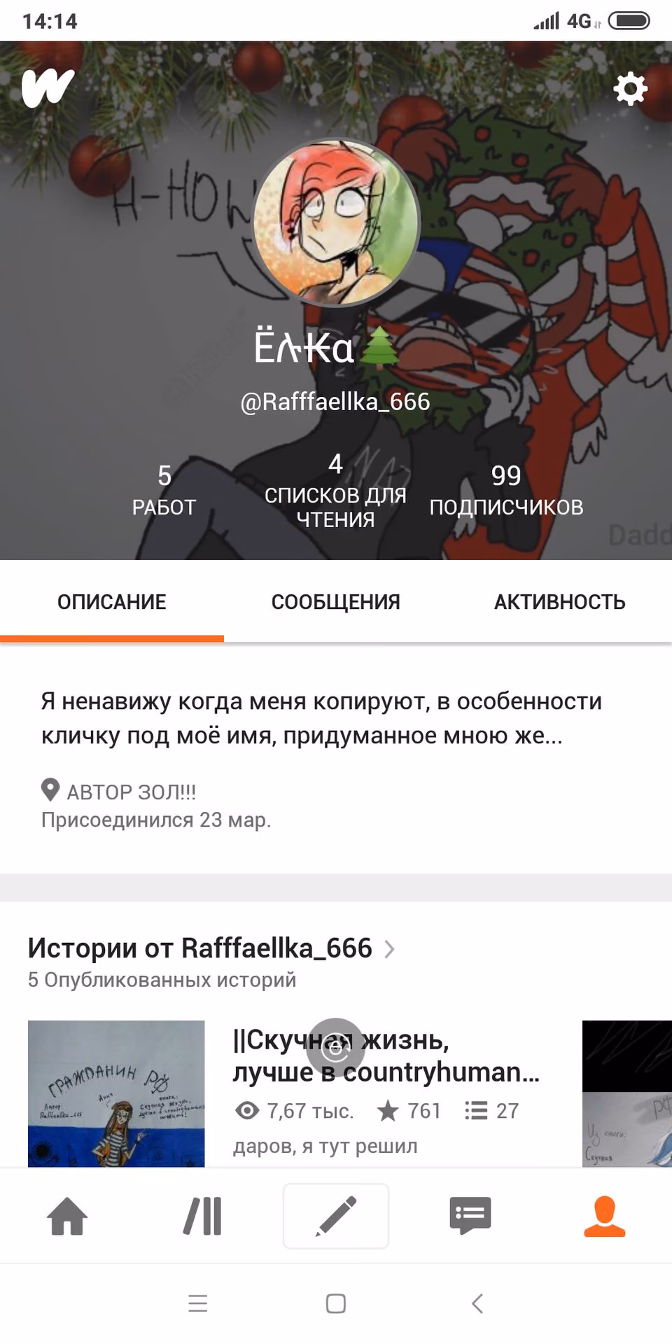 cbee0f343e86d486bc8fc55083b15bbb.avif