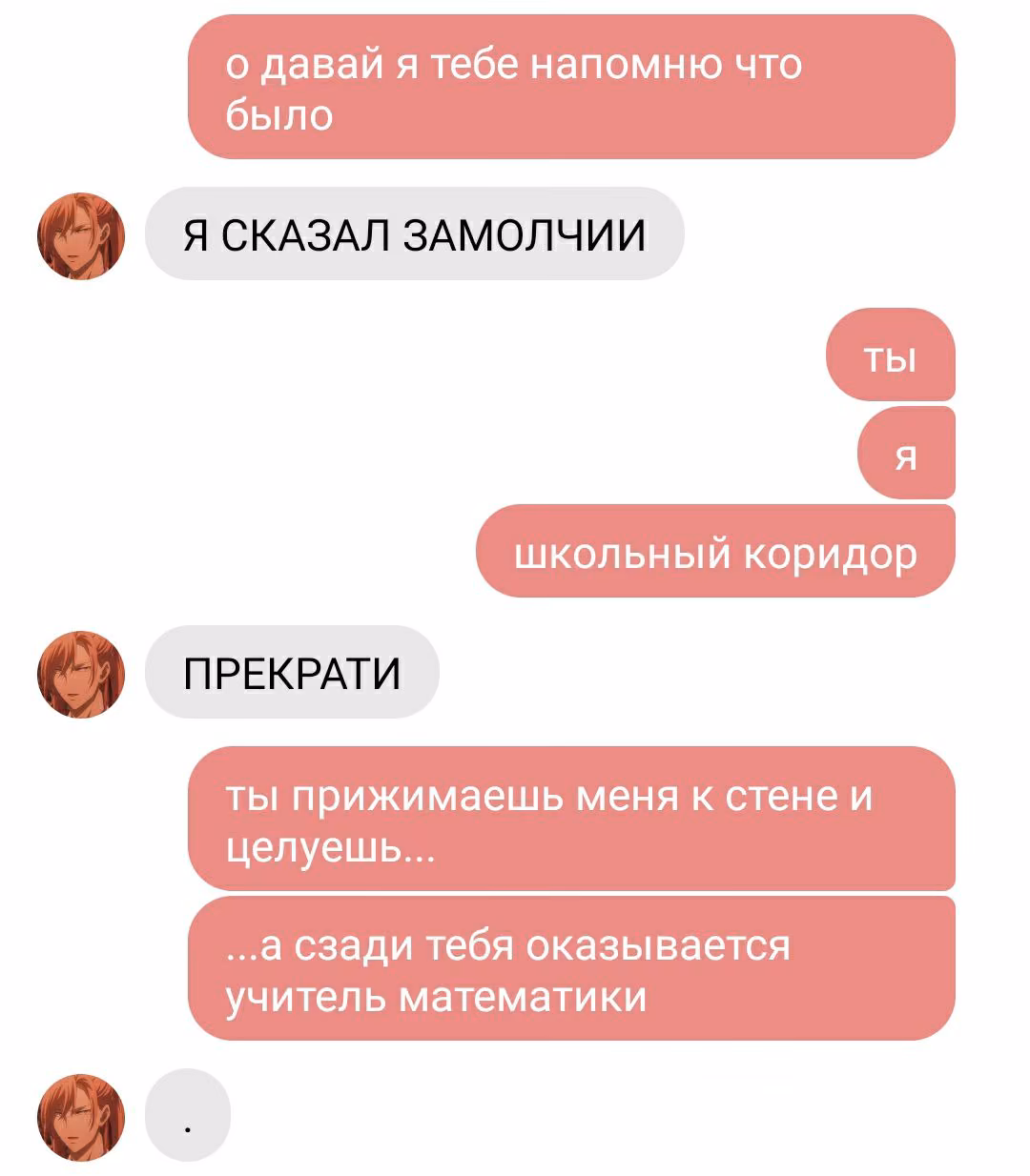 cbef62d4dc540d2858ac53a0b577b30d.jpg