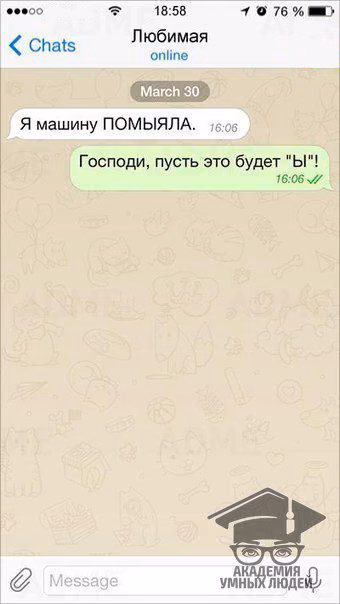 cbf0997e8a7d514889238ca262856550.avif