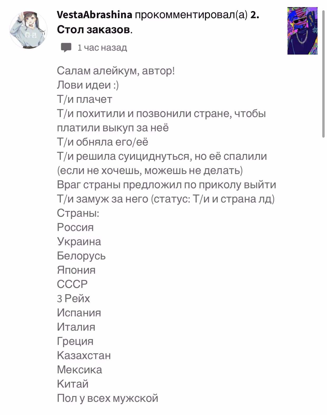 cbf0b9e7402319e0ff2f11440ba3c0f1.jpg