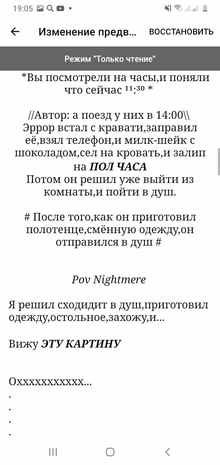 cbf74e97624be74e5fde53937fd99c0b.jpg