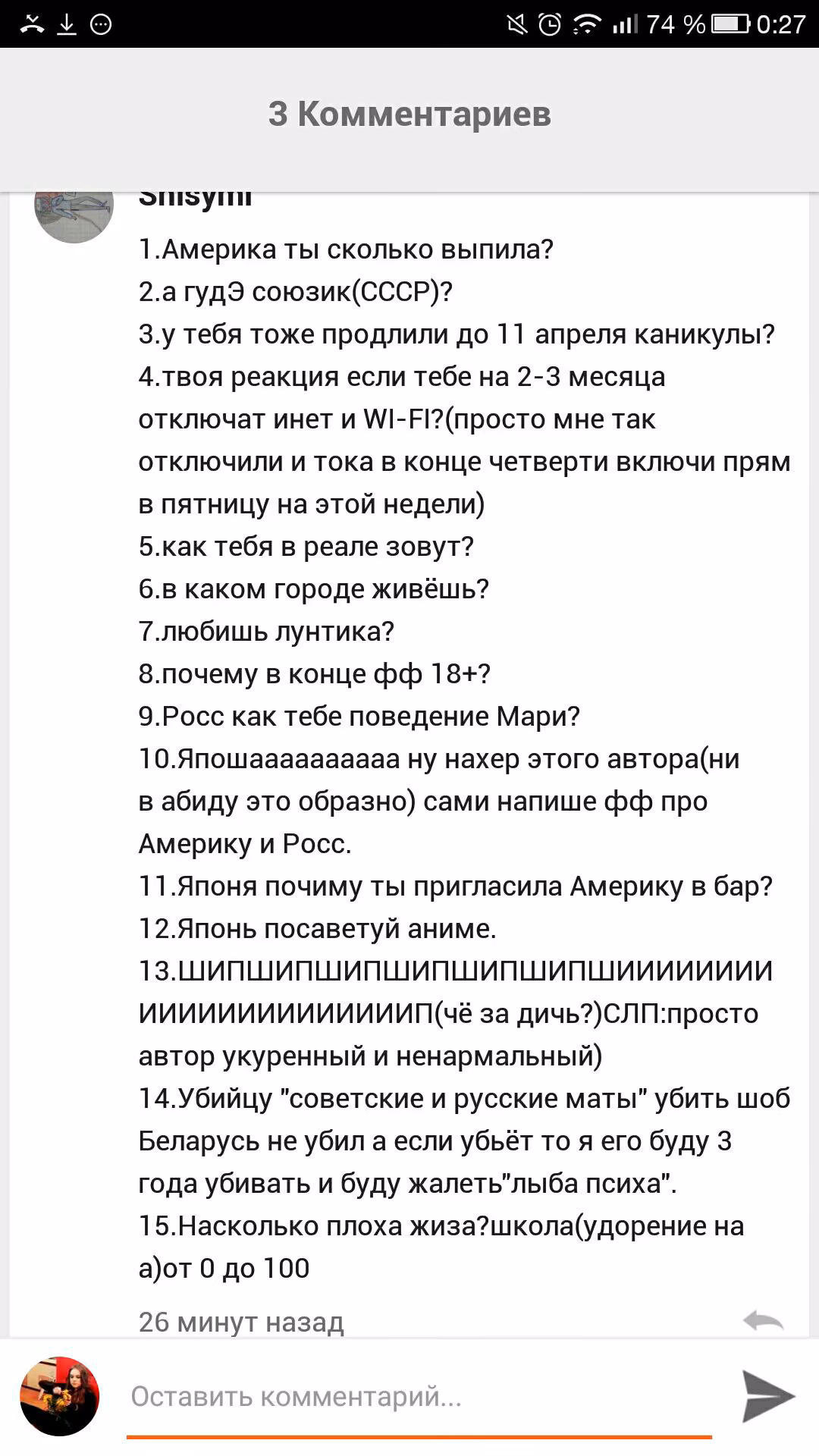 cc0341b8a4747f6378445f448fad448f.avif