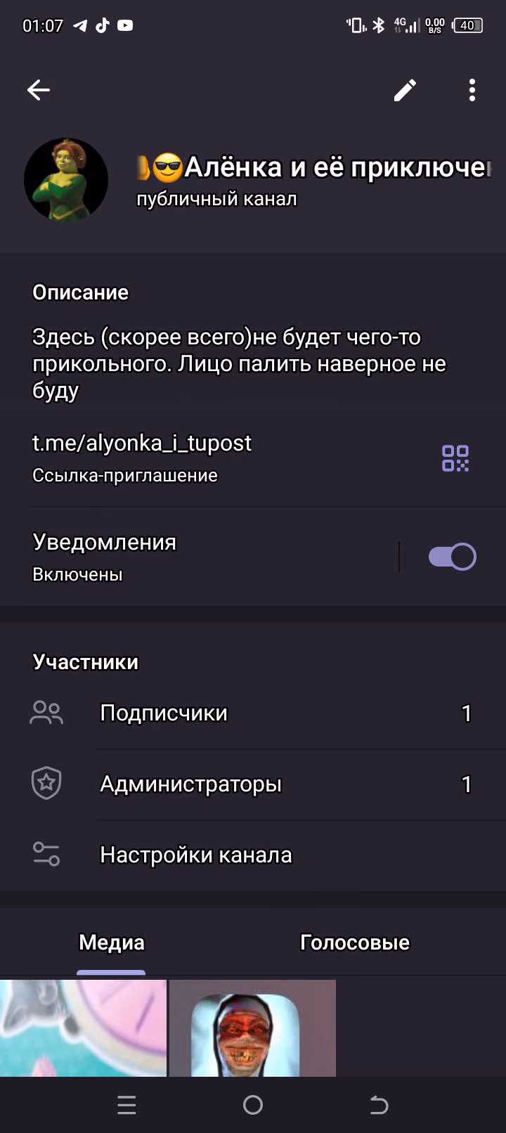 cc05a975ea733ba280b0beafc86a66ec.jpg
