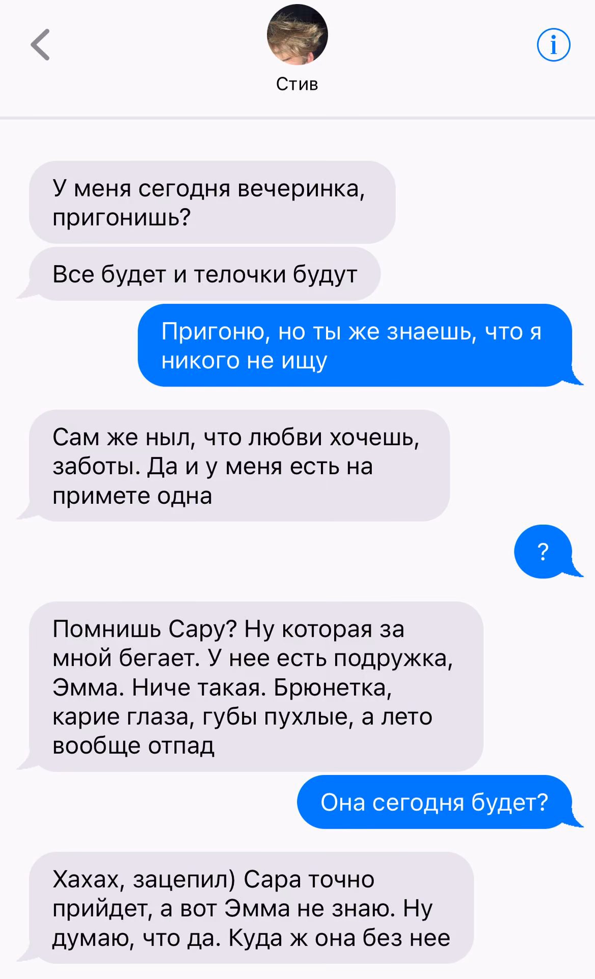 cc05d4814849d19bf5083432e44be090.avif