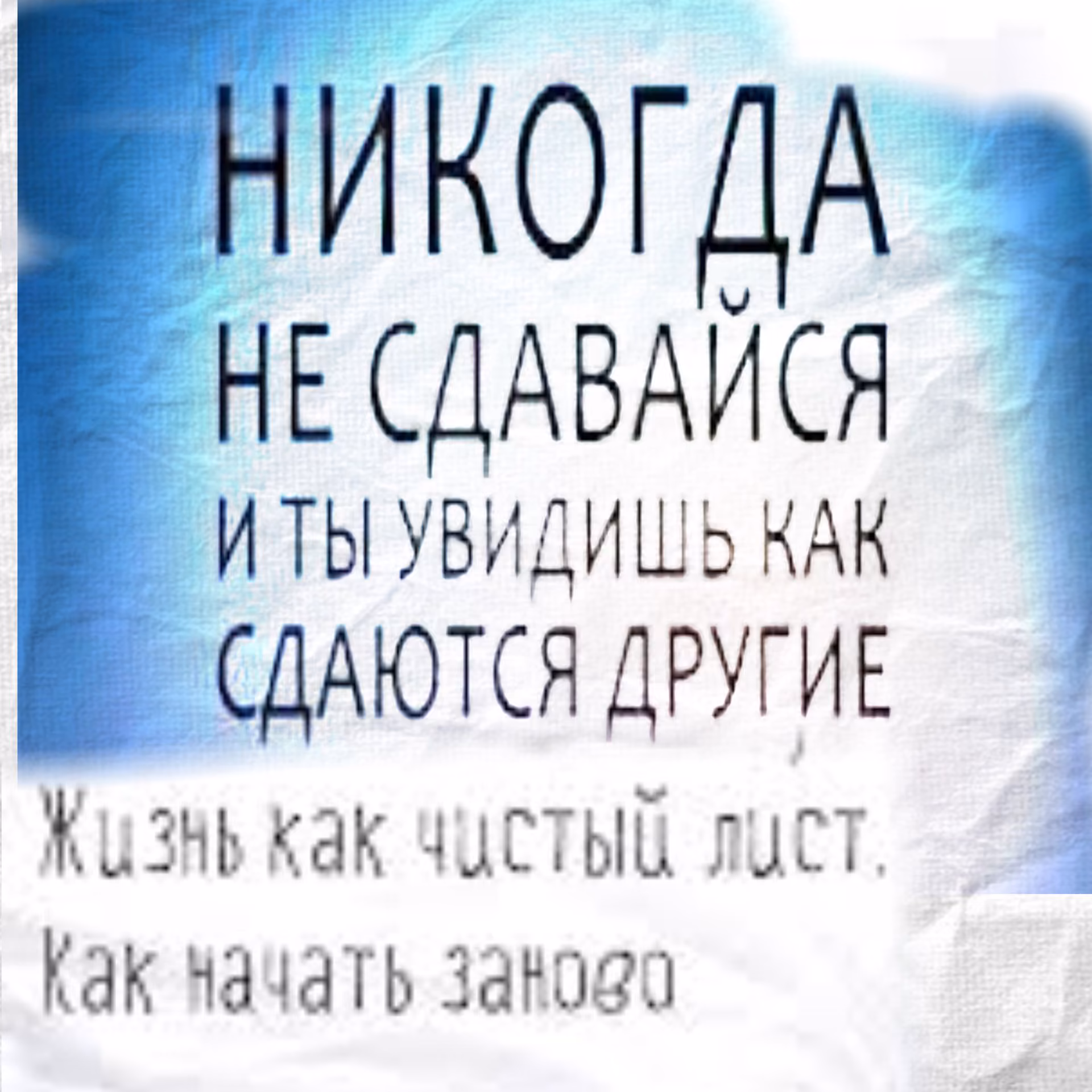 cc0708bd98d1a7d8c19f65e905b05bc6.avif