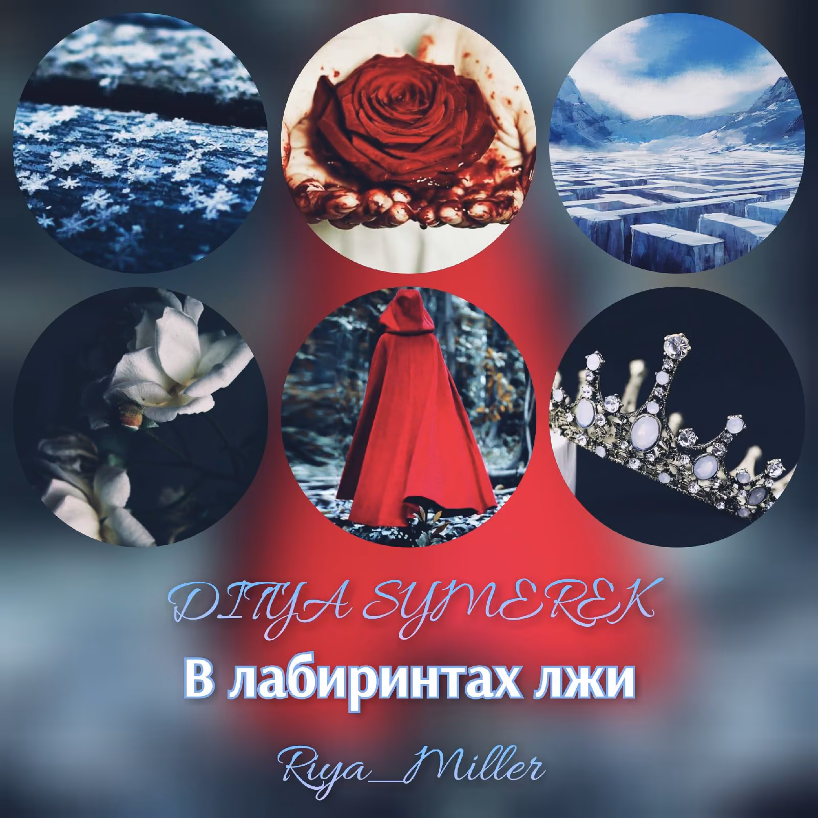 cc070f6b20374892620bbe4bb6126649.avif