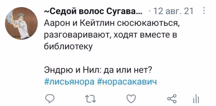 cc09533d27444f91f97ab61f12b60a88.avif