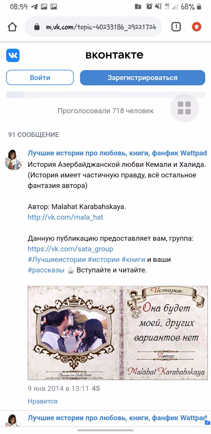 cc0a356d0785be129239b68007f99d41.jpg