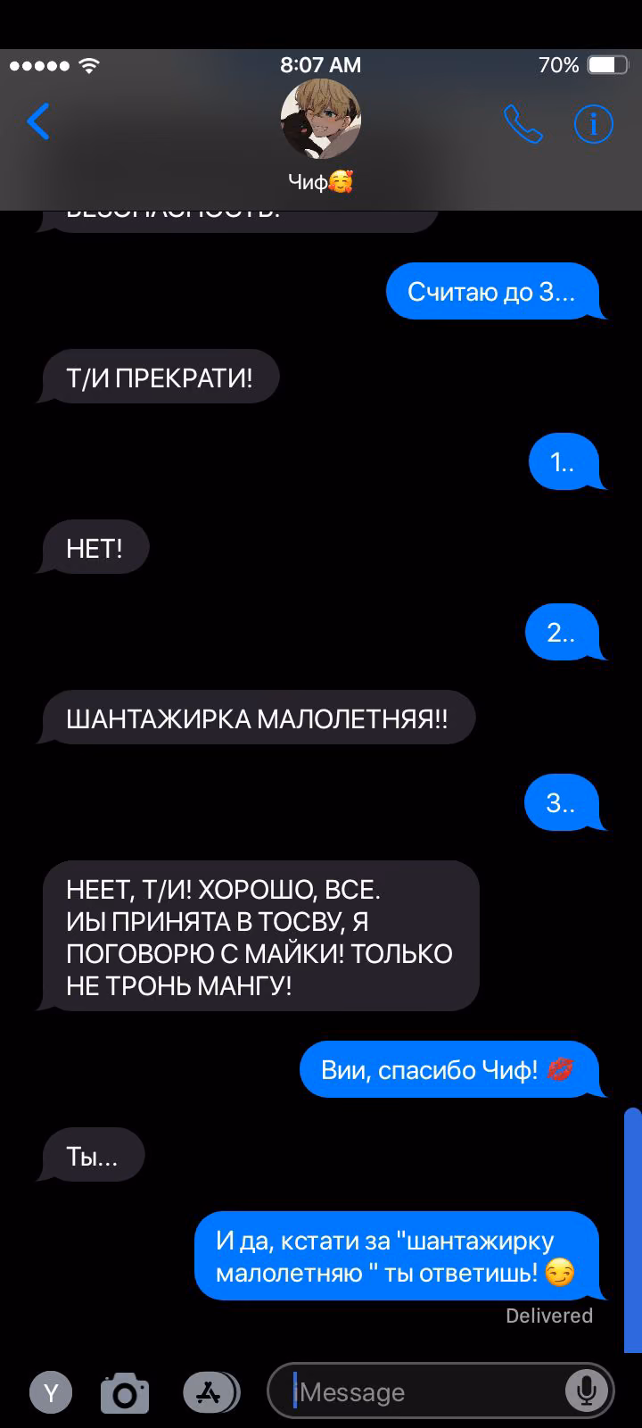 cc0a9d8517063c276d8f315b3650f672.avif