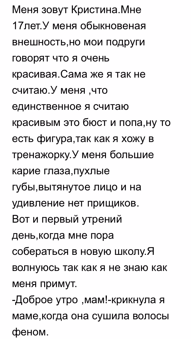 cc0bcf9bed324d0e88fba25e5b003e6b.avif