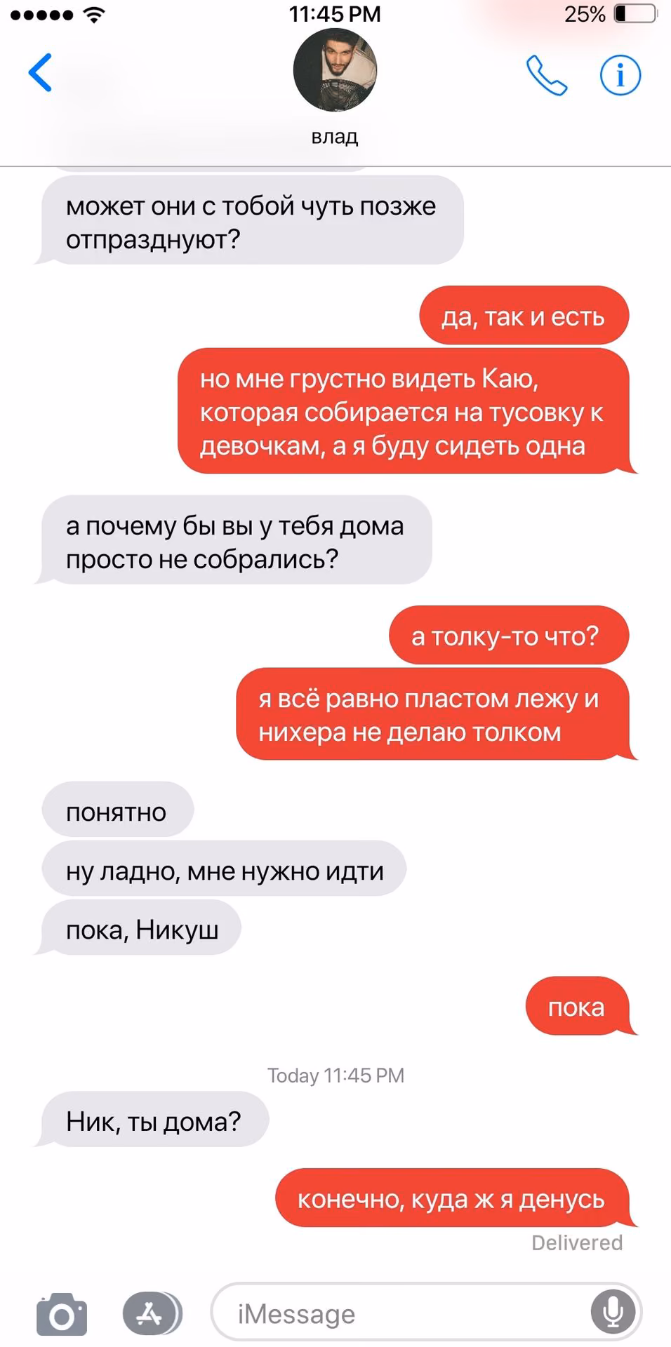 cc0cdaa06f2e377c8cd210762522c420.jpg