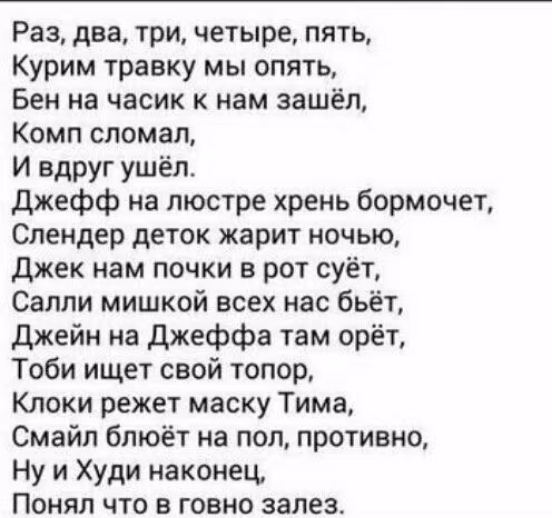 cc110d8df15b9e25df236291568d94b2.avif