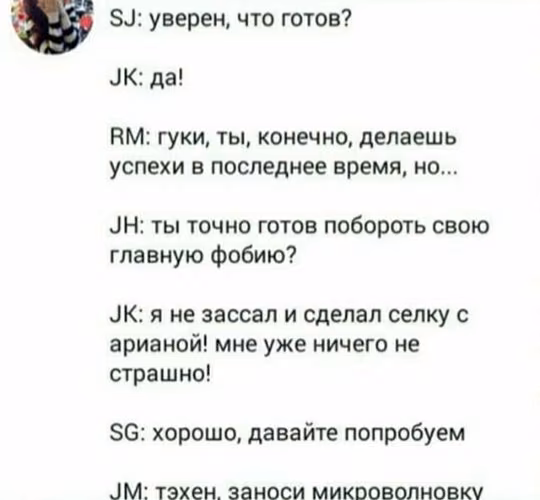 cc1167d656bd61bb232c0dc91388bb02.avif