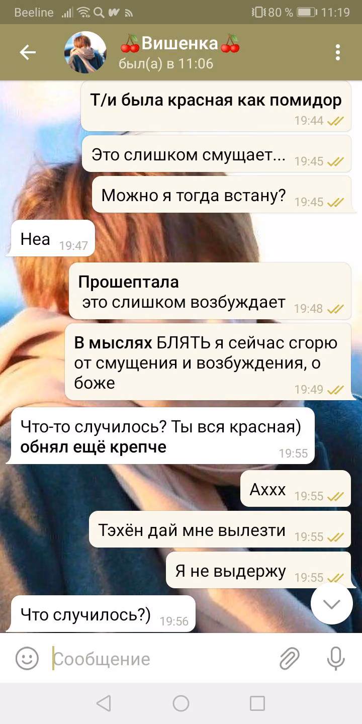 cc13cd38db16411af45aea6303c06296.avif