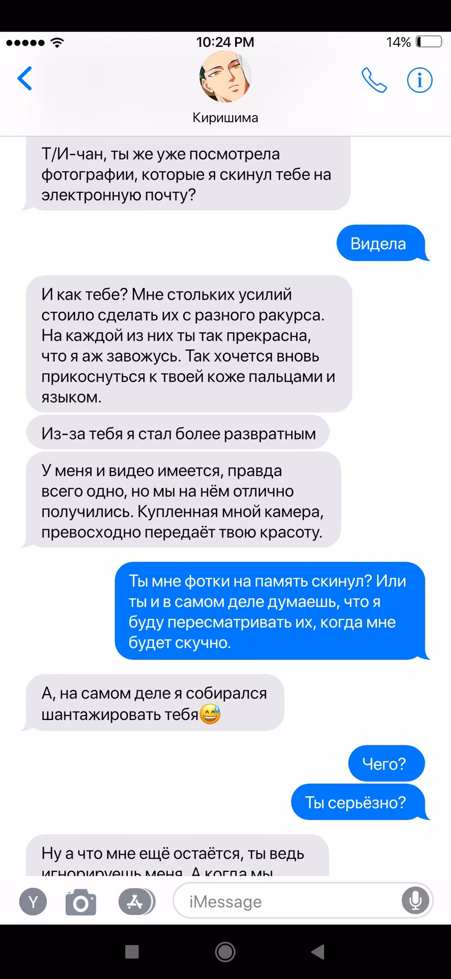 cc1507c77c626f5b84247f57ca39cff5.avif