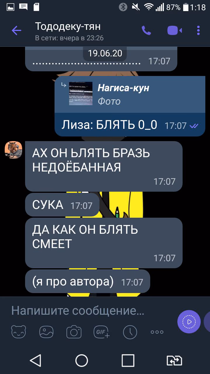 cc1aae16bee4f519bfe5d97c21f1204e.avif