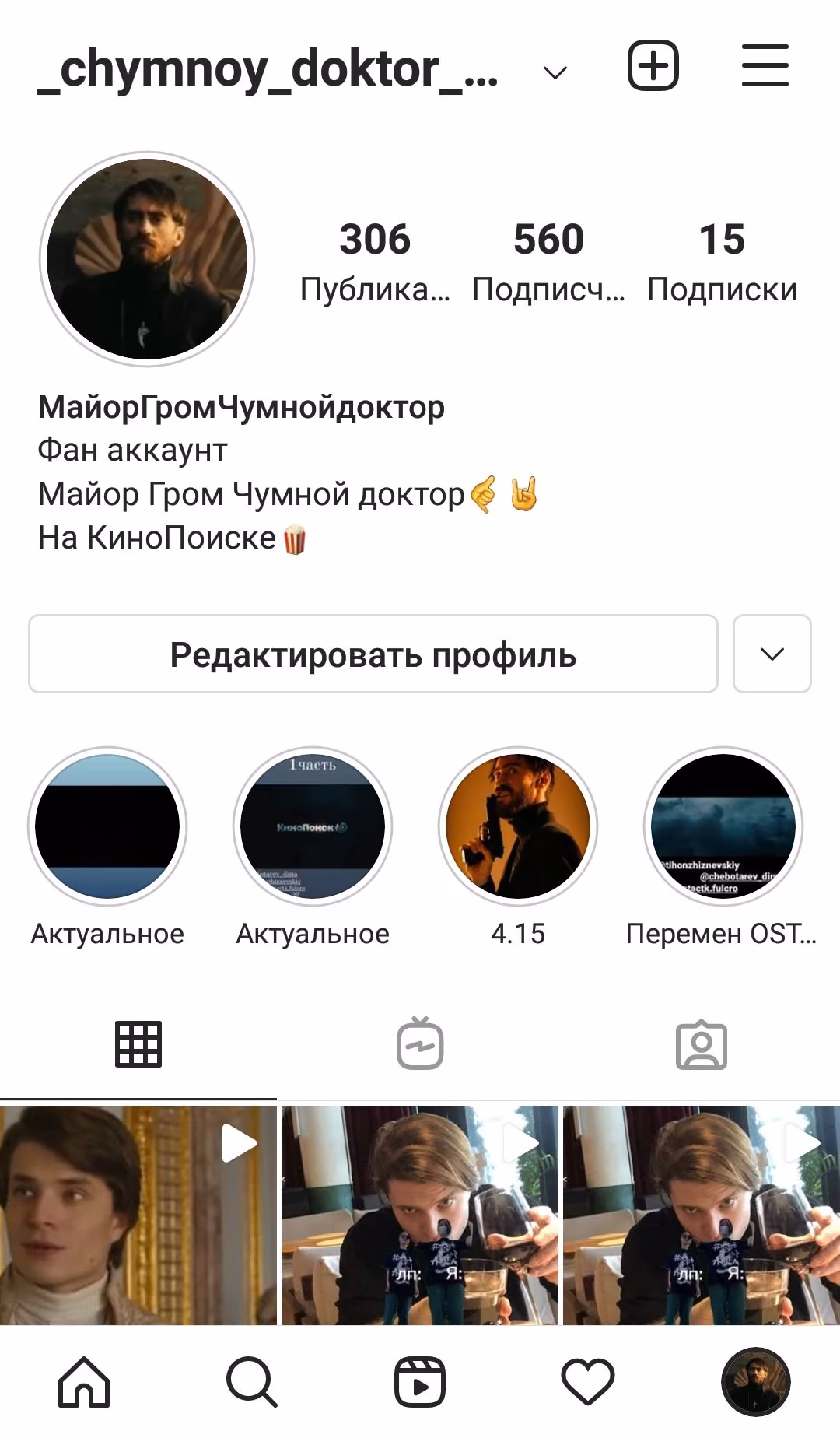 cc1ac9a825a49eadf01b394454b21c0e.avif